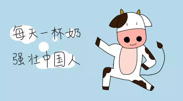 乳糖不耐的人怎么样喝纯牛奶,乳糖不耐受可以喝0脂肪牛奶吗