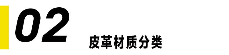 真皮皮鞋一次性处理200元,顶级皮鞋护理视频