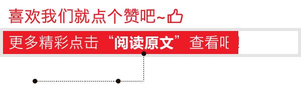 baby最后的口红颜色,baby带货口红