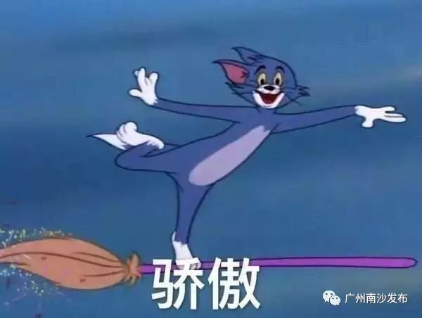 「教育」南沙小学入选第一届广东省文明校园！原来你是这样的南沙小学