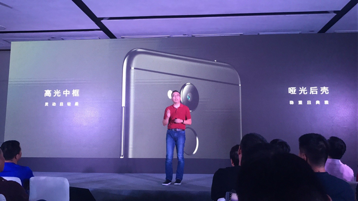 荣耀v9play目前售价,荣耀v9play参数和图片