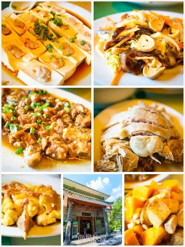 深圳市深汕特别合作区最新设计图,深汕合作区未来核心区域