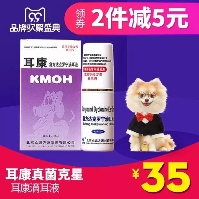 爱宠健康的标准,爱宠健康的护理