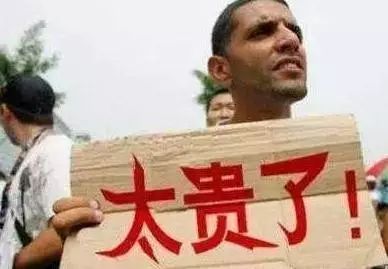 一块蛋糕从10块到600块,一块蛋糕100多卡