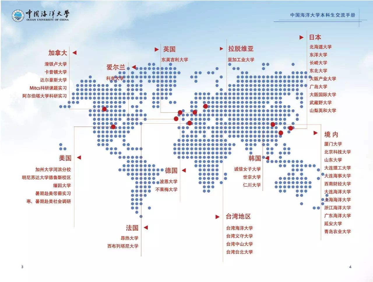 海大质量怎么样,海大猪饲料性价比怎样