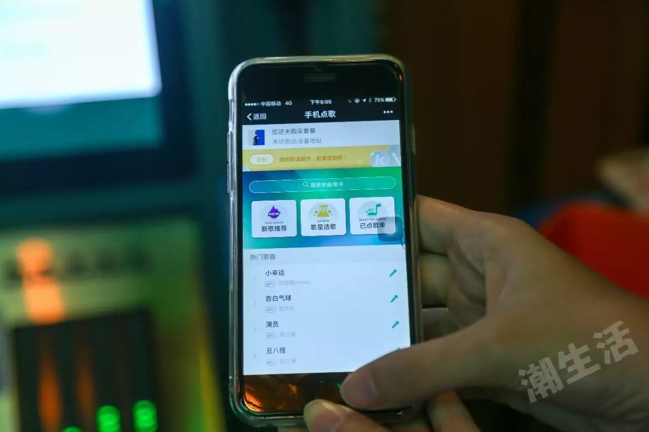 成都哪些商场有迷你ktv,商场迷你ktv玻璃房隔音