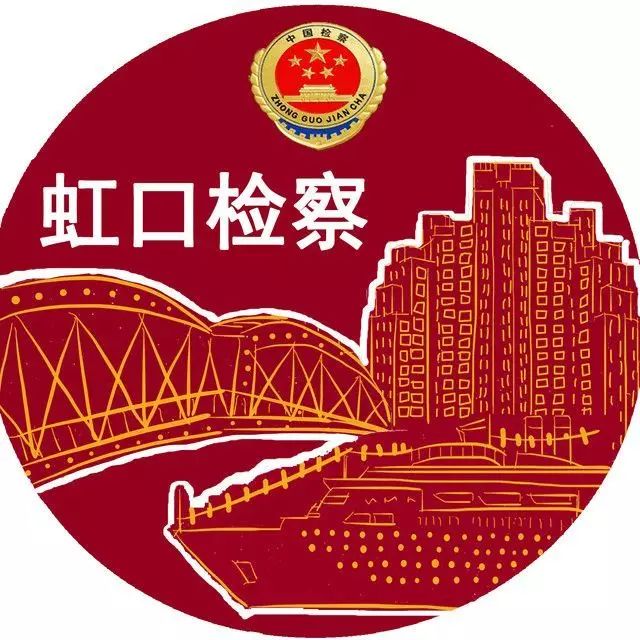 说案|这款风靡朋友圈的“*肥药减**”,有毒!