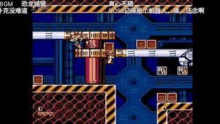 你见过的游戏操作让人赞叹不已,你见过哪些极限操作游戏