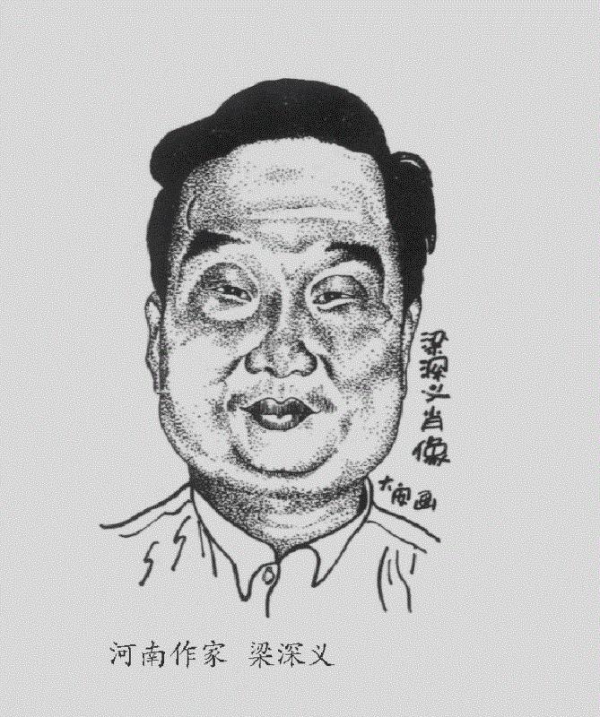 挥洒笔墨书写作品,挥洒笔墨纸砚