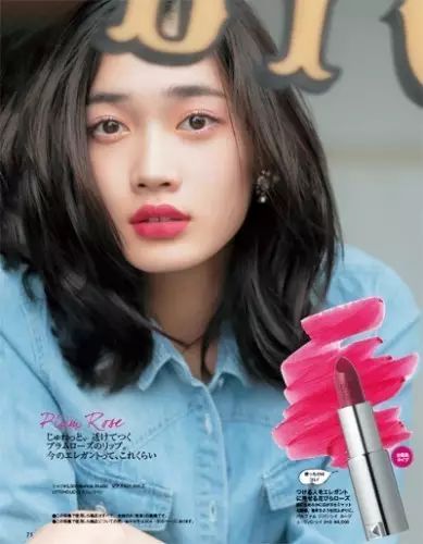 常用又显白的口红色号,新款粉丝口红推荐排行榜前十名