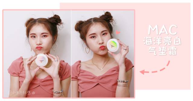 十款气垫测评视频,10款超好用的气垫排行榜推荐