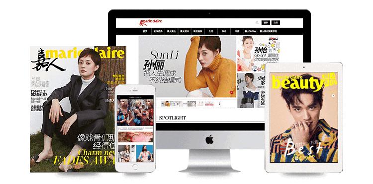 跟着表姐去看秀：时尚联名让人争相收入囊中的真相是？