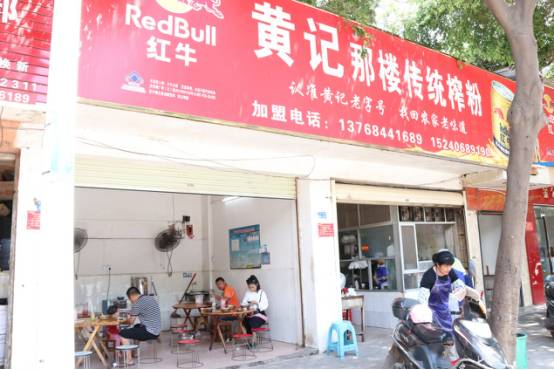 今晚的南宁,今天的南宁充满诗意