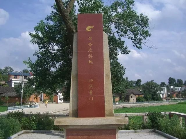 红色传奇诵读美篇,红色传奇诗