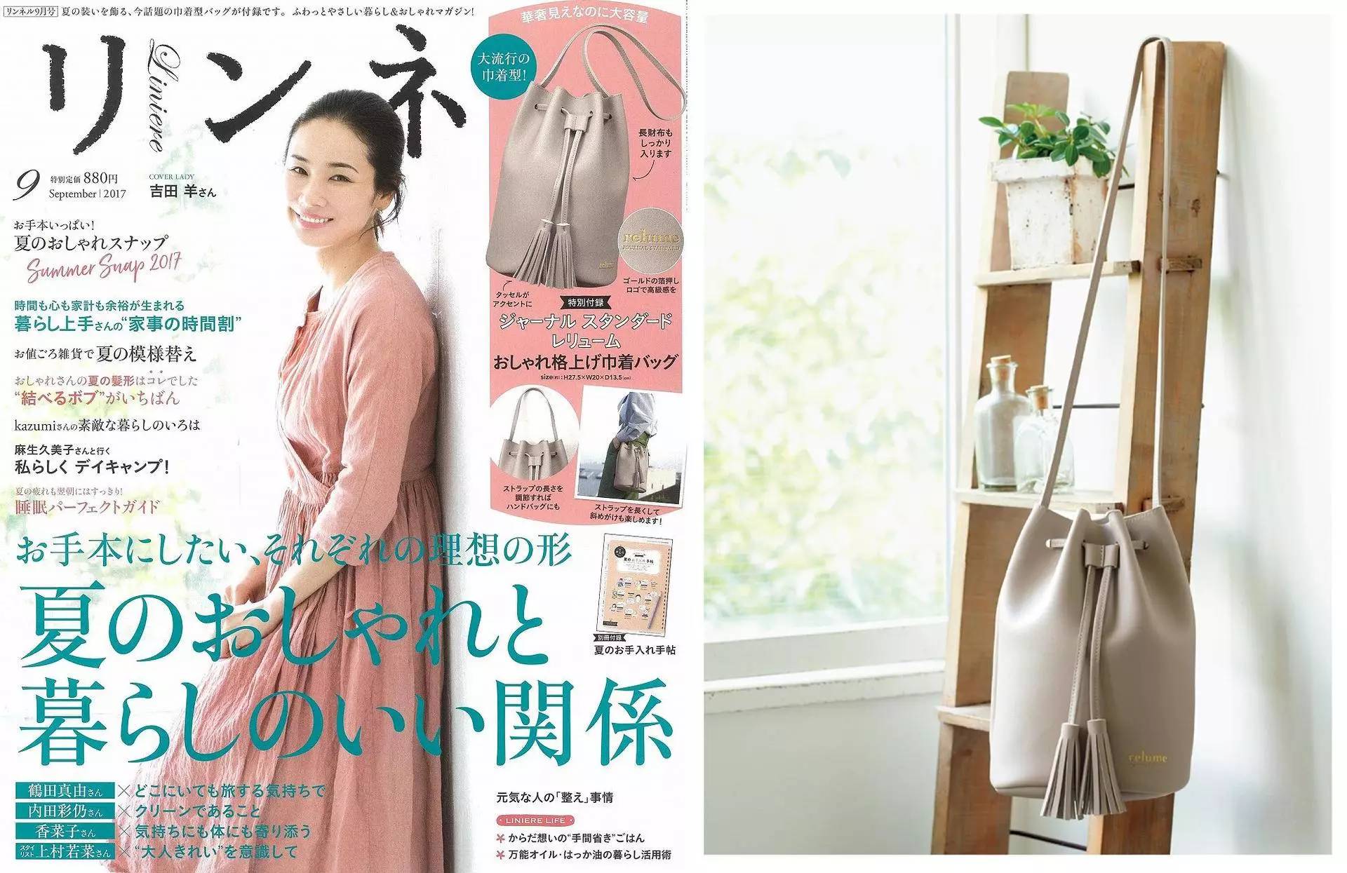 怎么才能买日本货,怎么样才能买到日本专柜的产品