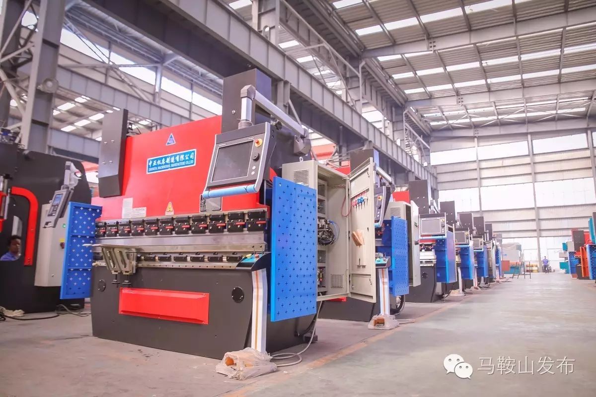 马鞍山市民卡网上怎么办理,马鞍山市民卡现在是不是不用了