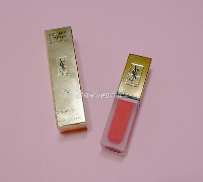 ysl圣罗兰唇釉12,ysl圣罗兰推荐色号唇釉