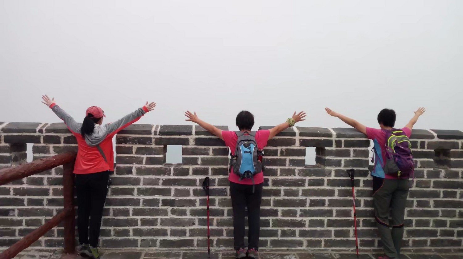 龙泉寺山小环穿——与教师一起爬山庆祝教师节