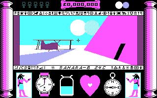 主流3d移动游戏引擎,3d引擎游戏推荐