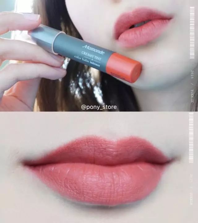 阿玛尼口红色号推荐黄皮显白405,显白颜色黄皮