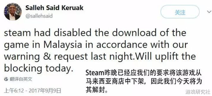steam神仙打架的游戏叫啥,steam必玩神仙打架游戏