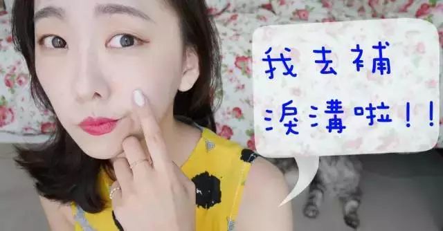 将专柜拉下神坛的平价粉底液全都在这儿｜BEAUTY侦查部