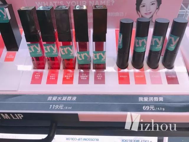 香港屈臣氏的面膜哪些值得买,屈臣氏最值得买的东西图片