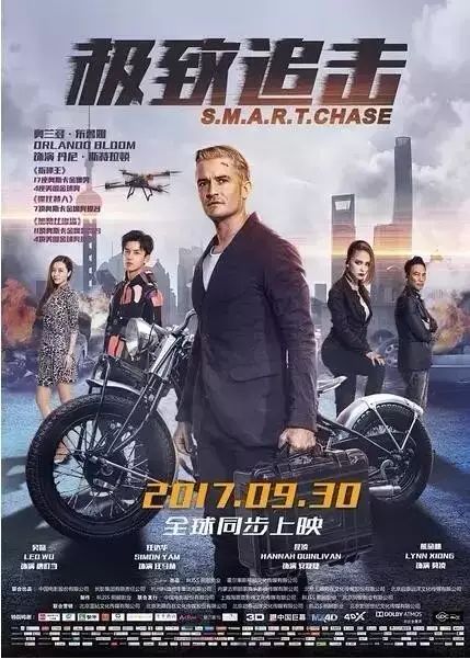 成龙耀莱国际影城影讯,耀莱成龙影城看电影流程