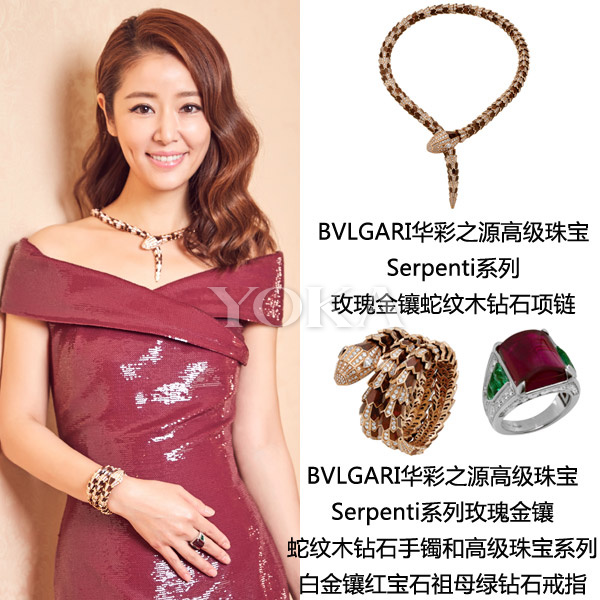 恋爱酸臭味,恋爱酸臭味完整版