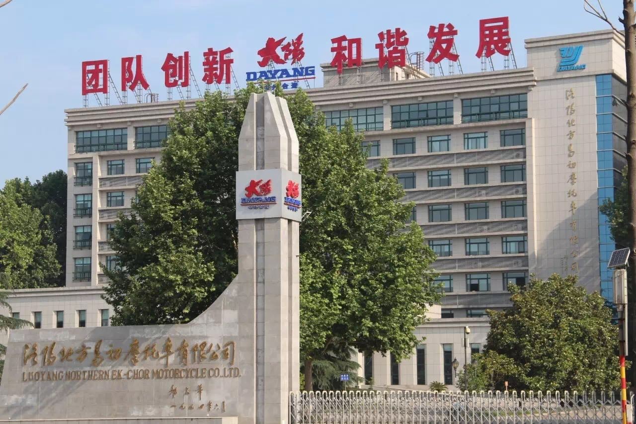 大局已定还要继续努力吗,大局已定扭转乾坤