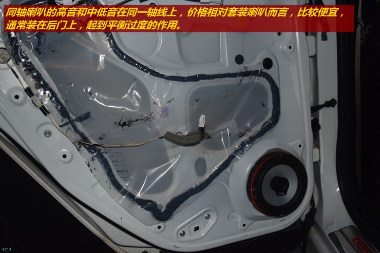 锋范音响改装方案,锋范喇叭音响改装