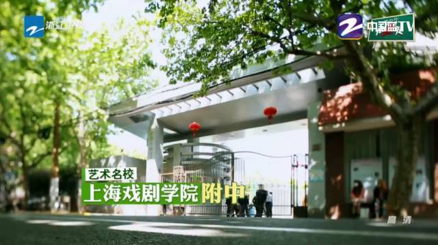 鹿教练上综艺节目,鹿教练创造营学员