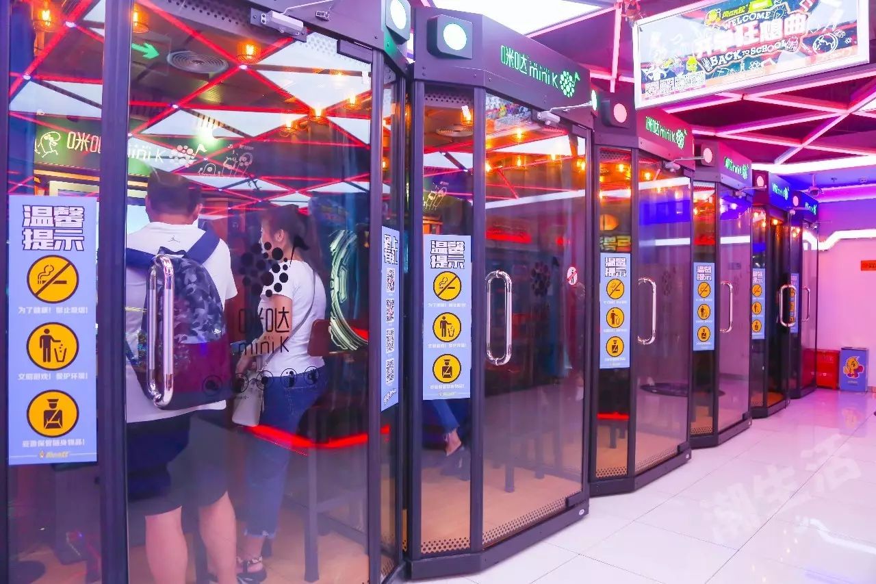 小型ktv玻璃间成都,成都商场小型ktv