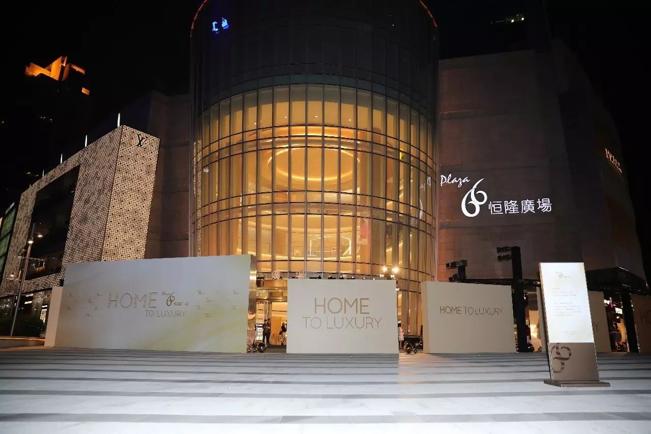 这些中国「别的地方没得卖」的时髦货|都在这个商场里!