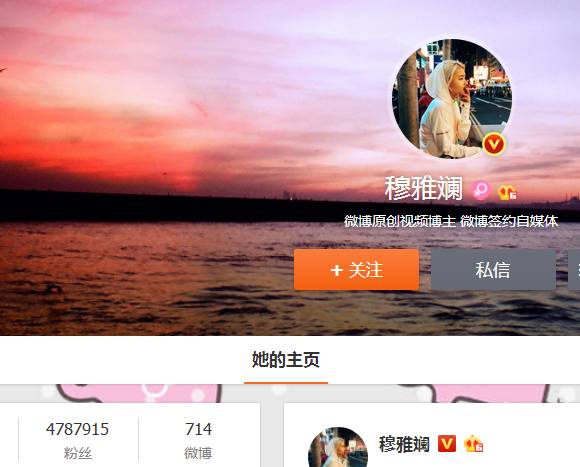 网红直播带货竟卖假货,直播卖假货被封杀的网红