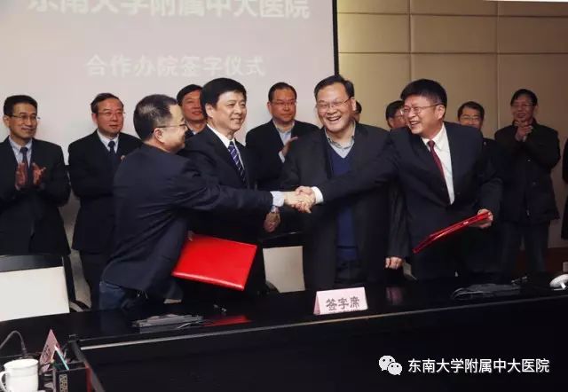 三甲医院专家推荐医联体医院,医联合作的三甲医院