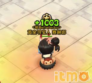 冒险岛2牧师pvp怎么打,冒险岛2纯输出牧师装备