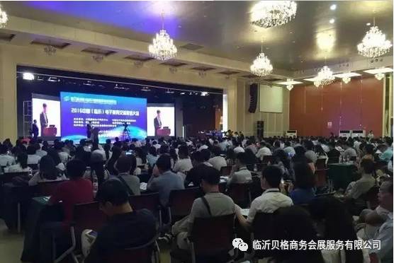 临沂为什么被称为商贸之都,临沂为什么是物流之都