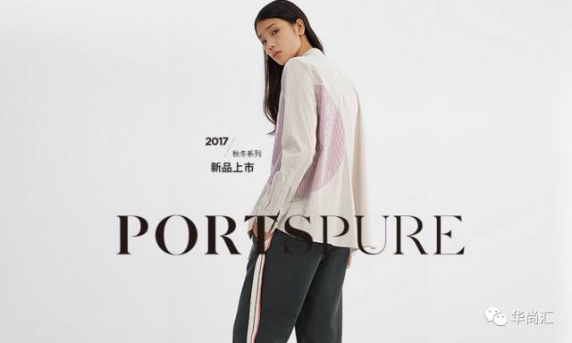 上半年，女装上市企业谁是NO1？