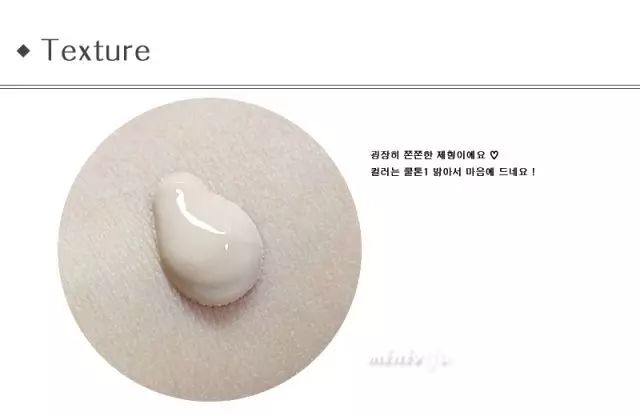 适合夜场上班的粉底液,月入十万化妆师推荐的粉底液