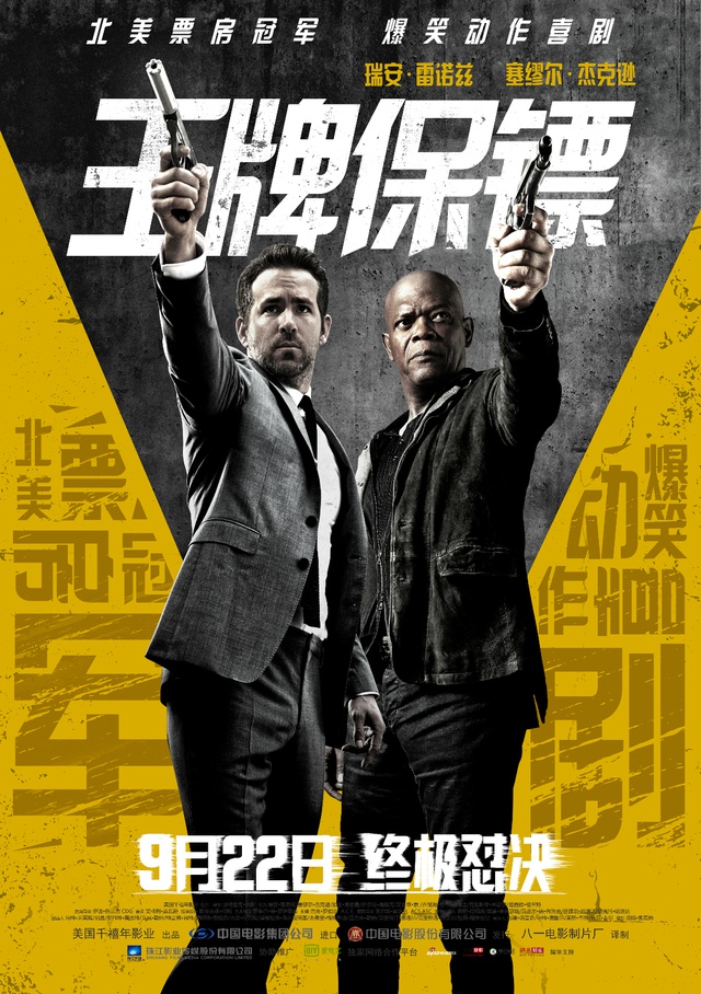 鍖椾含娓哥帺璞嗙摚,璞嗙摚娲诲姩鍖椾含