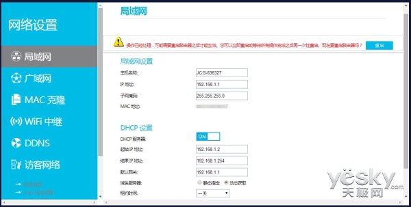 ac1350双频无线路由器评测,jcgax1800m路由器测评