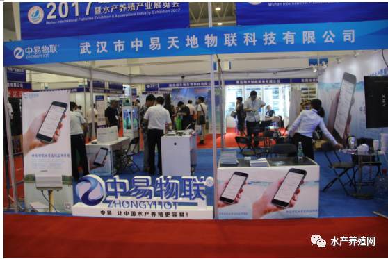 姘翠骇鍏绘畺鍙傚睍浼佷笟,姘翠骇鍔ㄤ繚浼佷笟鑱氶姝︽眽