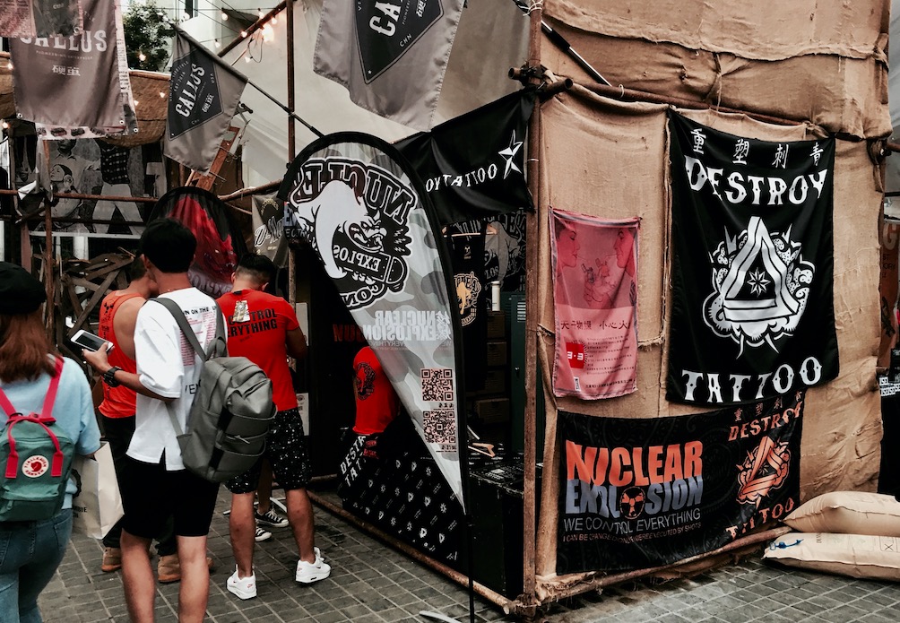 潮牌|N.E(核爆炸)原创潮流品牌,炸的就是潮流圈!