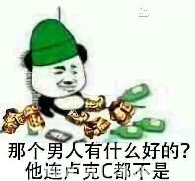 dnf卢克主c职业推荐,dnf卢克主c辅助