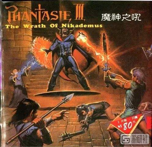 从前叱咤中文游戏界的精讯，如今官网已经变成了卖空气净化器的