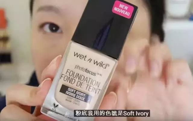 将专柜拉下神坛的平价粉底液全都在这儿｜BEAUTY侦查部