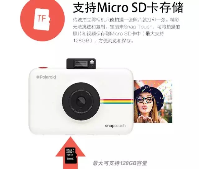 假装有个会拍照的男朋友，就靠它了|钛空舱