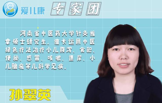 中医眼里的婴儿便秘竟然是这样的……学会这三大诀窍能让宝宝一次噗个完！