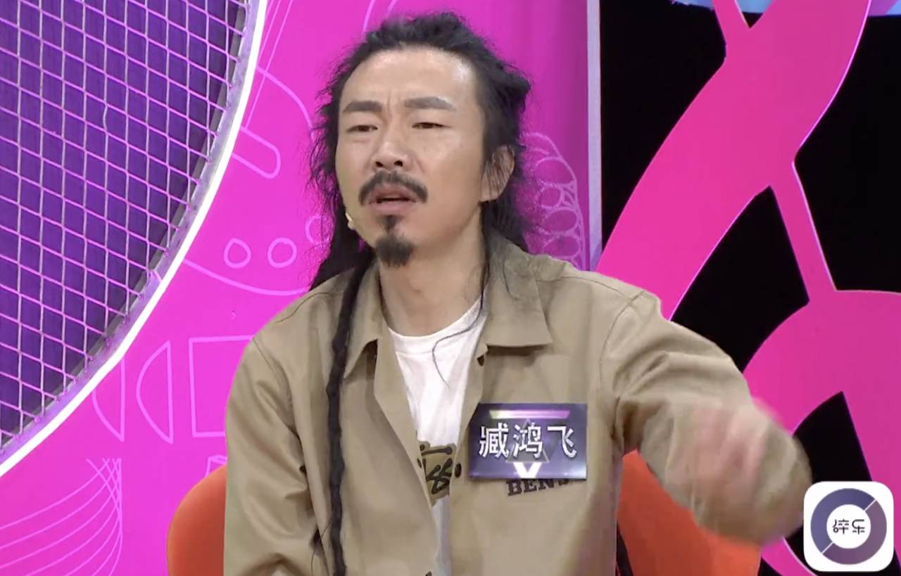 碎乐,碎乐演唱视频